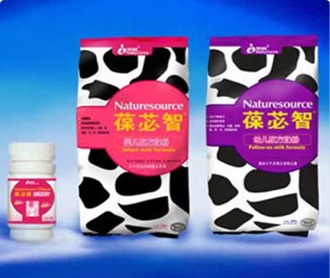 葆嬰公司 奶粉包裝設(shè)計(jì)提案